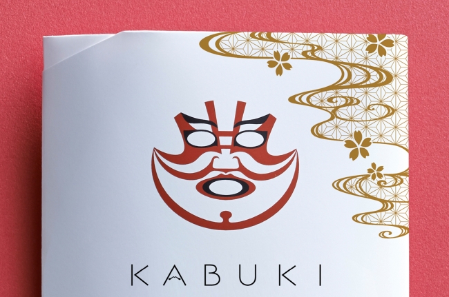 三重県の伝統工芸品“伊勢型紙”をモチーフにした文様をデザイン