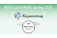 Keywordmap(キーワードマップ)、「BOXIL SaaS AWARD Spring 2025」SEOツール部門で「Good Service」に選出