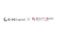【株式会社CINC】子会社のCINC Capitalが、日本エクイティバンク株式会社と業務提携および「承継保証サービス」の提供を開始