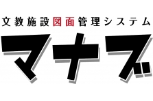 失敗しない 人事評価制度運用セミナー 開催のご案内 株式会社ケー デー シーのプレスリリース