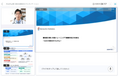 AIロールプレイ「iRolePlay」に、資料を提示する新機能を追加