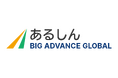 アルプス中央信用金庫にて海外ビジネスマッチングプラットフォーム「BIG ADVANCE GLOBAL」利用開始