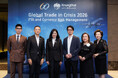 タイ国クルンタイ銀行主催イベント「Global Trade in Crisis 2026」にBIG ADVANCDE GLOBALが出展