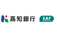 高知銀行にて、地方銀行初の金融機関向けAI FAQサービス「SAF（サフ）」導入に向けた実証実験（PoC）を開始