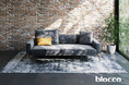 オーダーソファブランド「blocco」|ふるさと納税の返礼品として今期の寄付受付を開始。