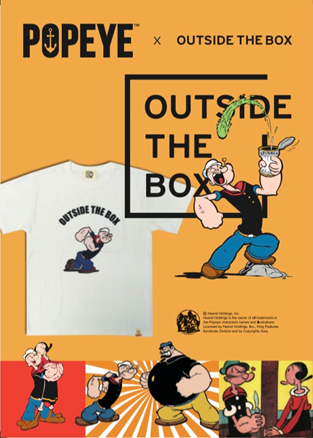Outside The Box Popeye ポパイ の限定コラボレーションアイテムが登場 株式会社メガスポーツのプレスリリース