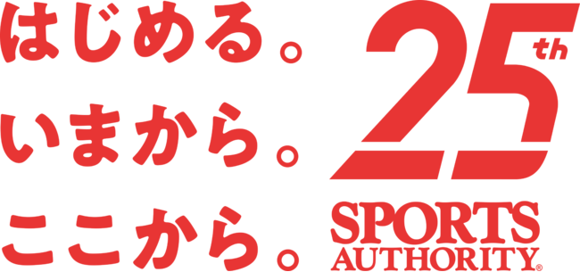 21シーズン Jリーグ 浦和レッズ とのオフィシャルパートナー契約を更新 株式会社メガスポーツのプレスリリース