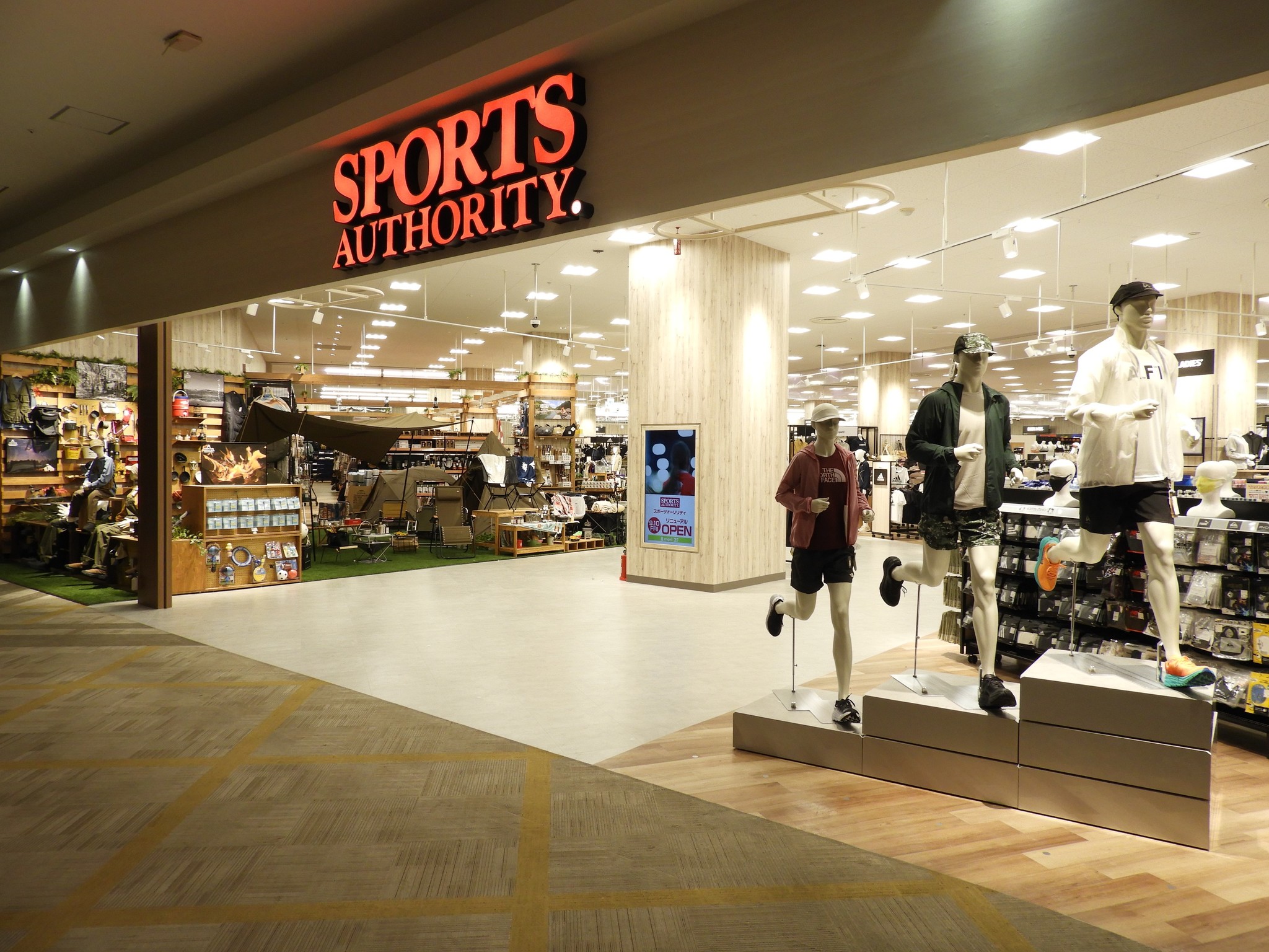 スポーツオーソリティ 越谷レイクタウン店 9月10日 金 装い新たに再始動 株式会社メガスポーツのプレスリリース