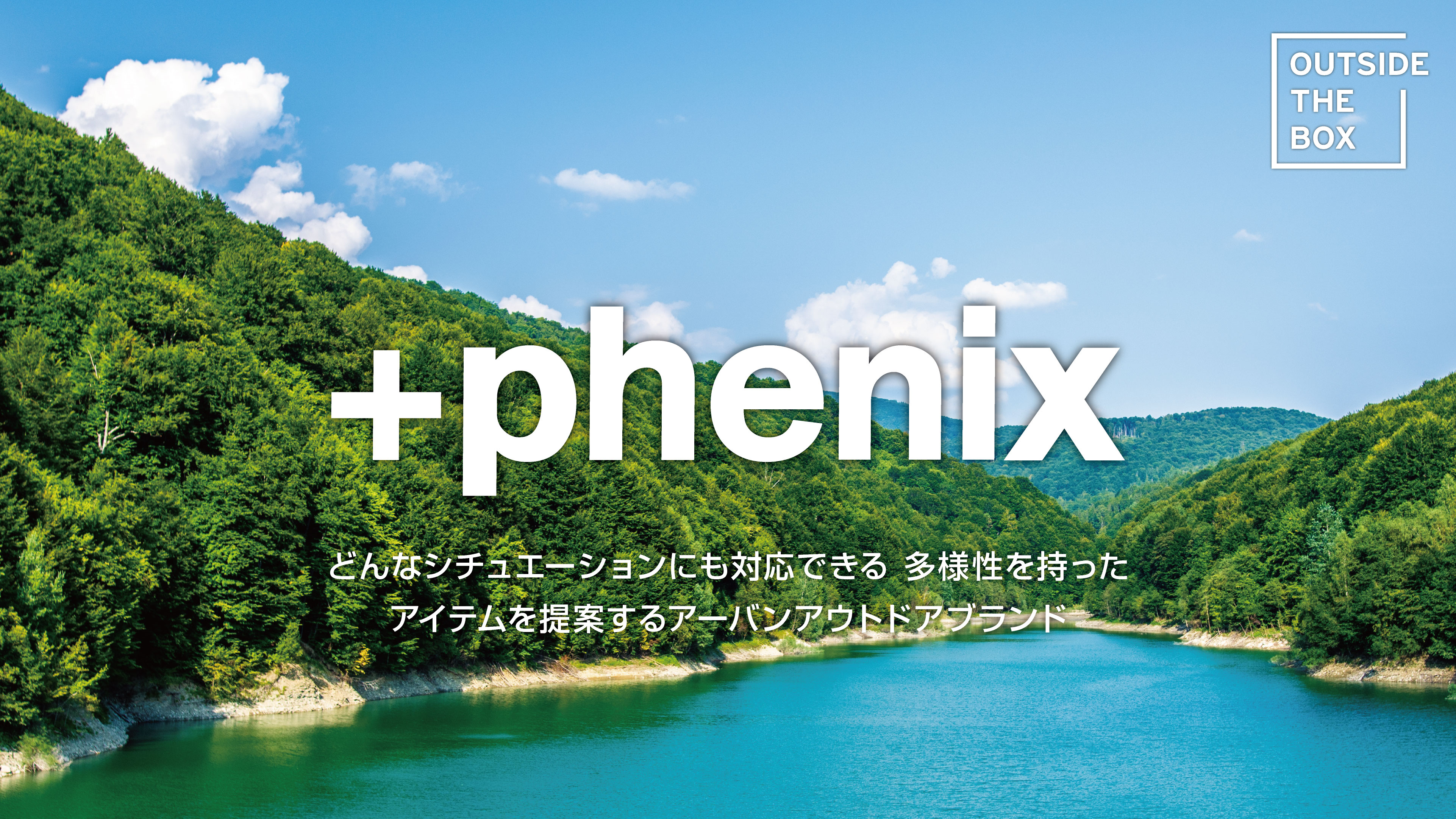 +phenix(プラスフェニックス)　POO-23045OB　GORE-TEX　マウンテンパーカー【007】