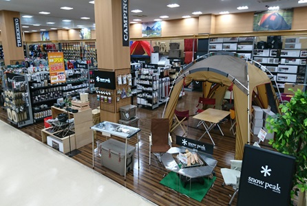 ファミリーで楽しめるボルダリングコーナーを東北地方の店舗に初導入 アウトドアとパーソナルスポーツに特化したコンセプトショップ スポーツオーソリティ 石巻店 Oricon News