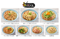 肉あんかけ炒飯専門店「炒王」、「ガーリックチップ肉あんかけ炒飯」や「揚げワンタン肉あんかけ炒飯」など9種類の新商品を販売開始