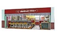 吉野家新業態『しあわせのビーフカレーもう~とりこ』埼玉県新座市に2号店オープン