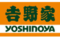 吉野家、「肉盛り実技グランドチャンピオン大会」と「キッチンマスターチャンピオン大会」の優勝者を表彰