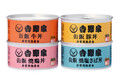 9月1日の「防災の日」を前に、いざという時の備えに吉野家の「缶飯」‐期間中20％OFFで販売中‐