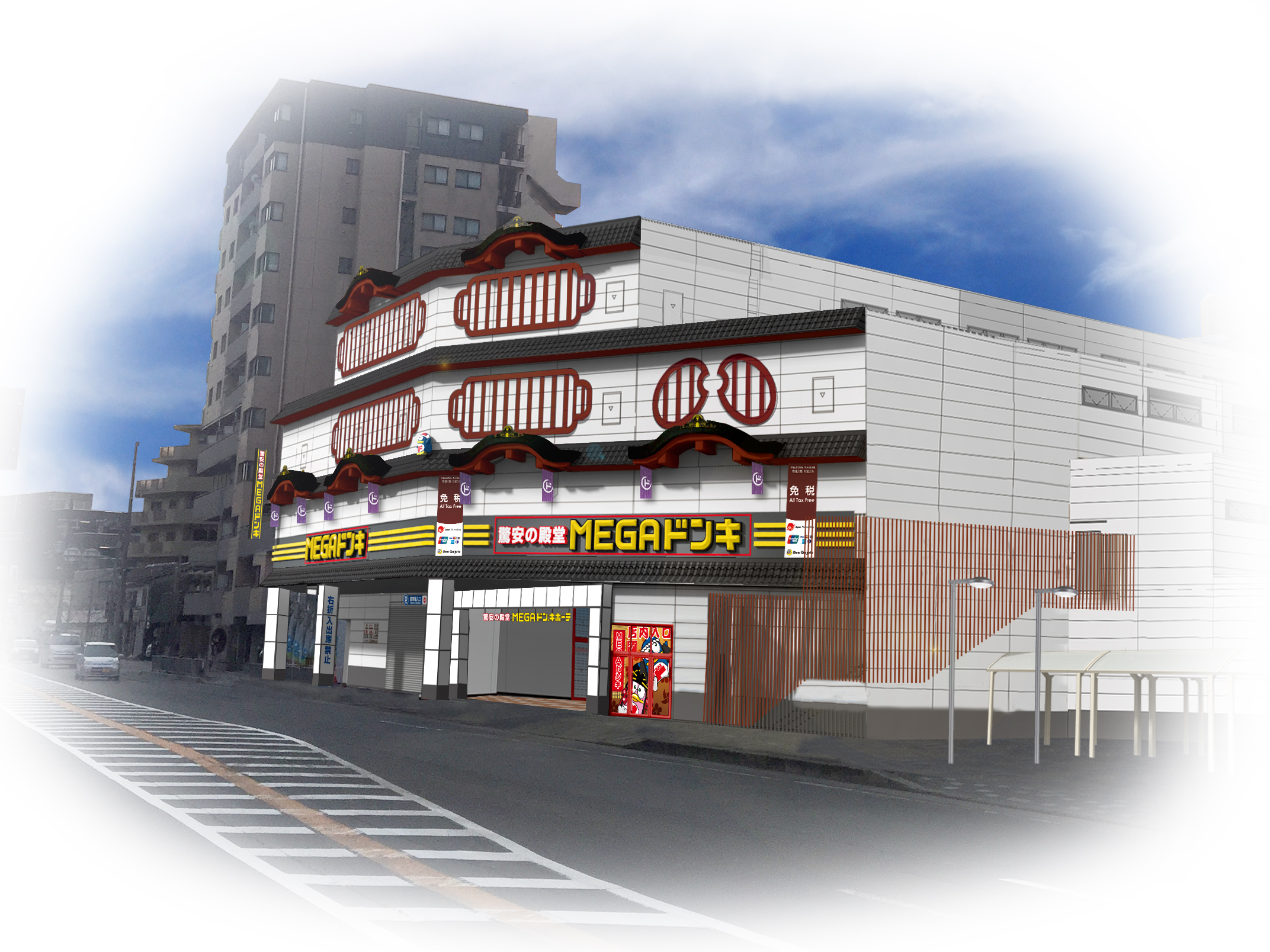 17年11月22日 水 ｍｅｇａドン キホーテ京都山科店 オープン ｐｐｉｈのプレスリリース