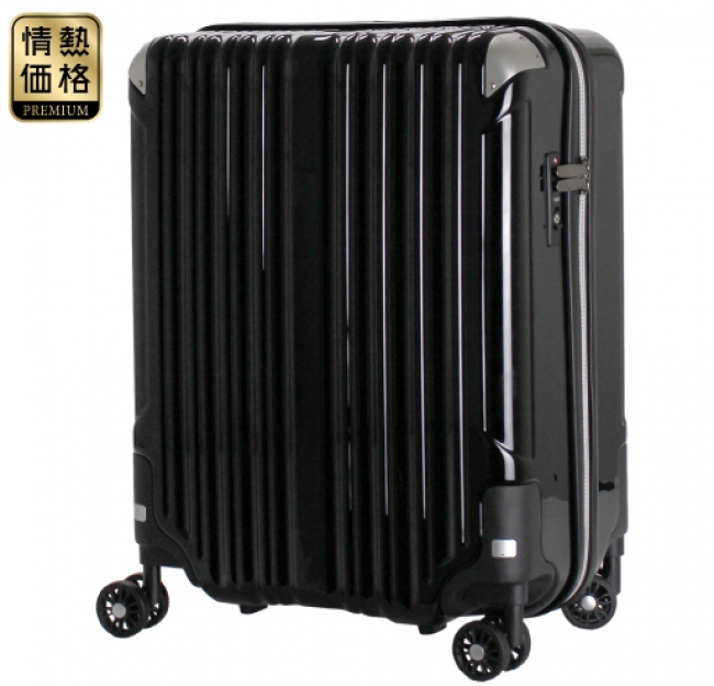 ドンキホーテ LLスーツケース - トラベルバッグ