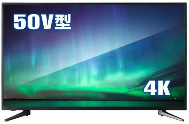 いち様専用 2019年製43V型 4K 液晶テレビ LE-4330S4KH-