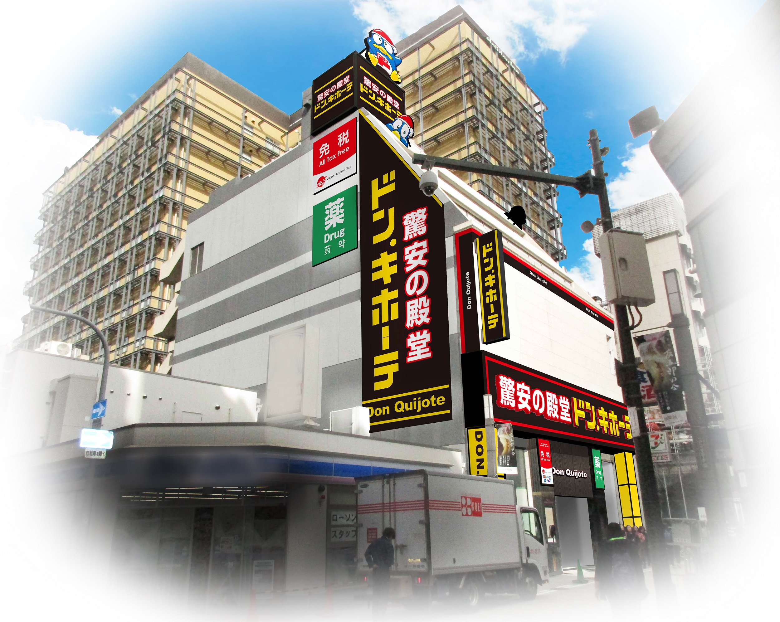 19年４月18日 木 ドン キホーテ道頓堀北館 オープン ｐｐｉｈのプレスリリース