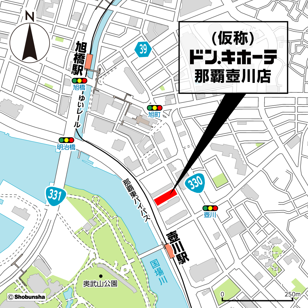 2020年3月上旬『（仮称）ドン・キホーテ那覇壺川店』オープン予定！