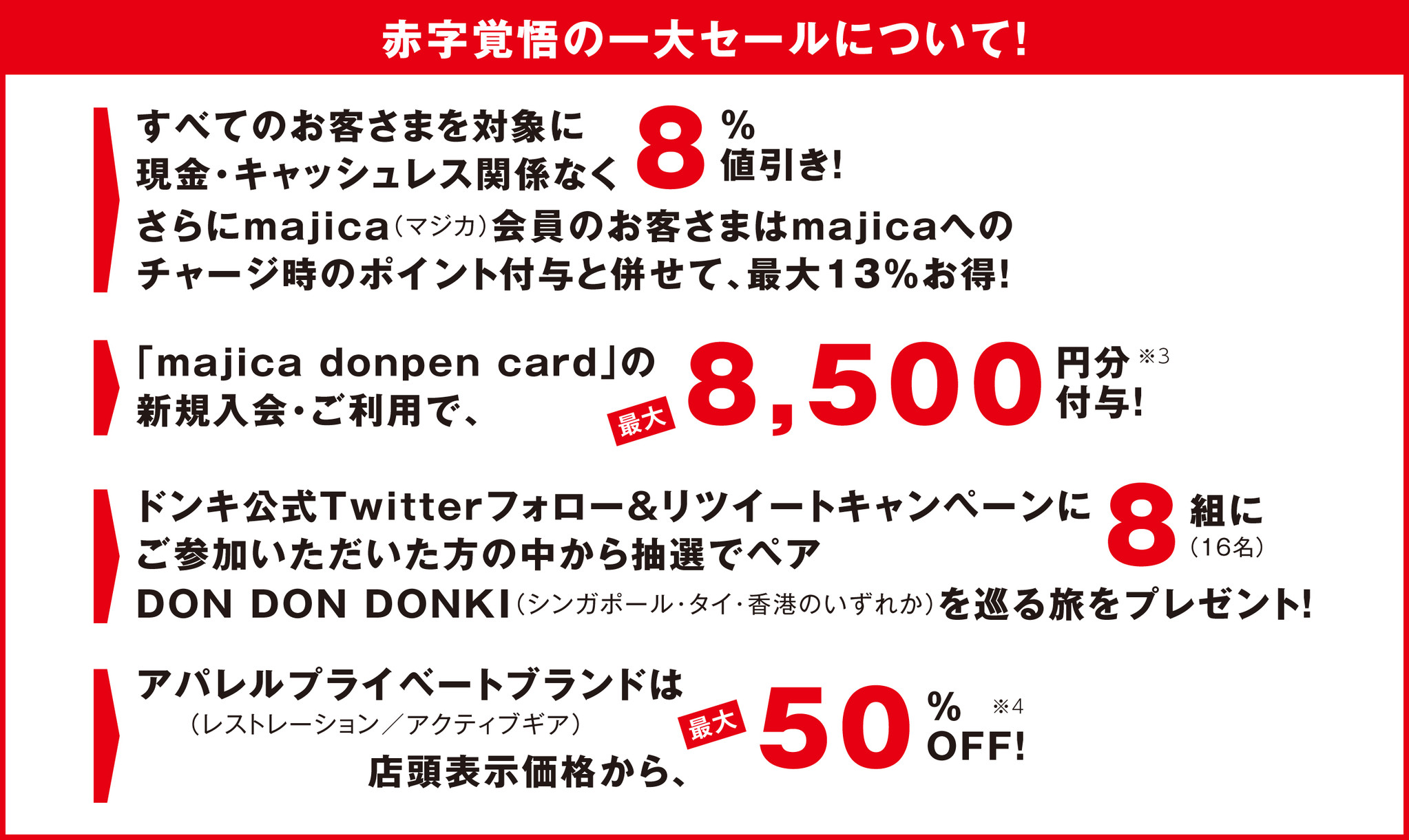 市場 プラスチック碁笥 MX-GS1 7mm用 な 送料無料 お得