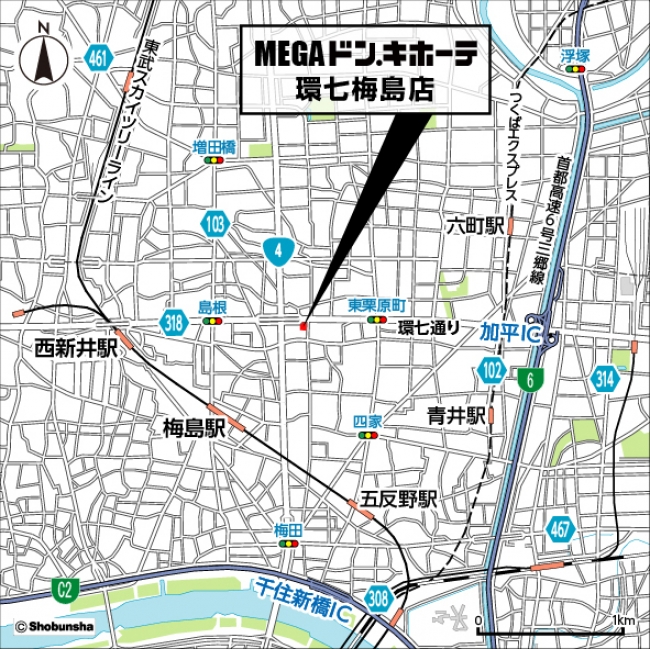 周辺地図