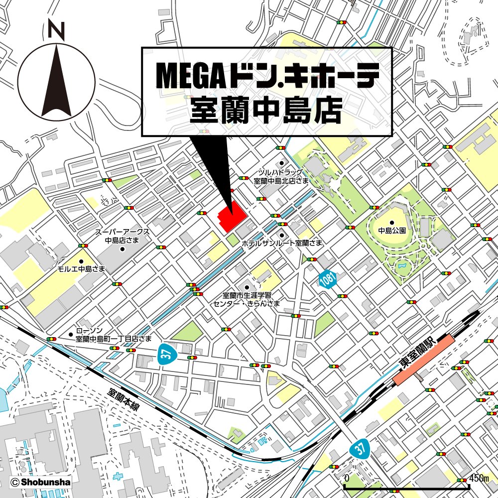 長﨑屋およびドン キホーテ室蘭中島店が ｍｅｇａドン キホーテ室蘭中島店 として年４月24日 金 改装リニューアルオープン ｐｐｉｈのプレスリリース