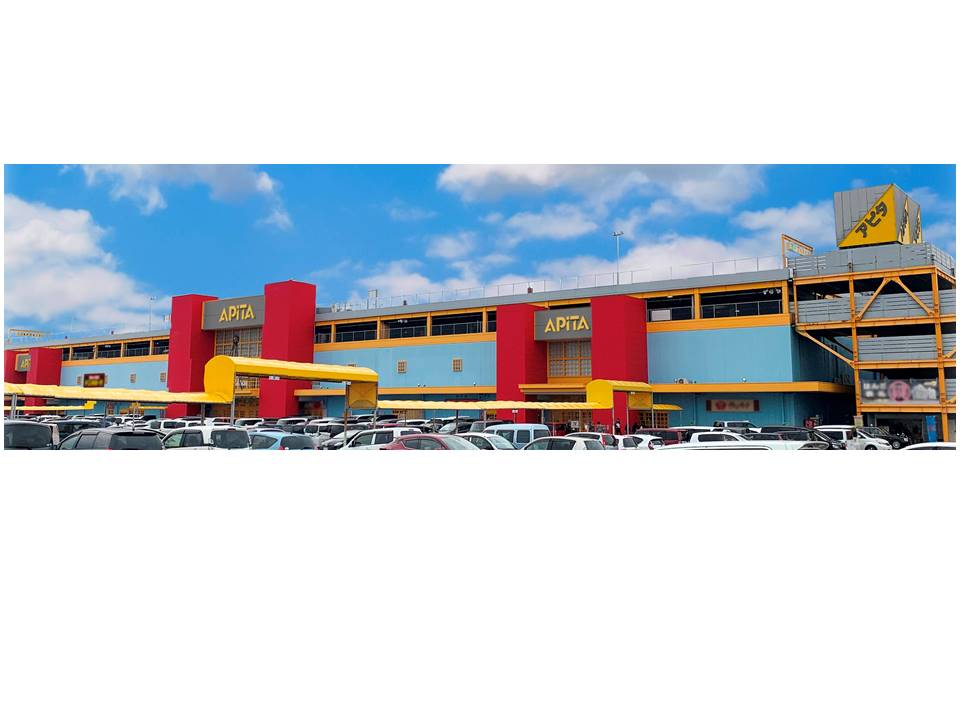 アピタ宇都宮店 がドン キホーテとのハイブリッド型ｓｃとして一新グランドオープンに先駆け １階 アピタ フロアが年６月11日 木 より先行オープン ｐｐｉｈのプレスリリース
