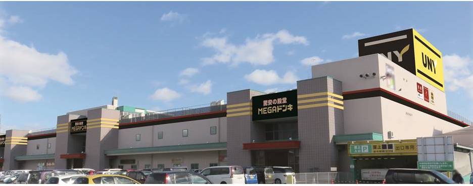 福島県内初出店年11月24日 火 リニューアルオープン ダブルネームの業態転換店舗 Megaドン キホーテ Uny会津若松店 ｐｐｉｈのプレスリリース