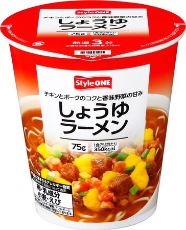 良品質でお手頃価格のｐｂカップラーメンが復活 スタイルワン しょうゆラーメン シーフードラーメン 1月11日 月 祝 より円 税抜 で順次発売 ｐｐｉｈのプレスリリース