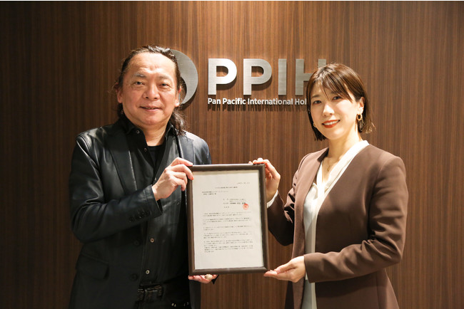 左から、NPO法人ファザーリング・ジャパン代表理事 安藤哲也様、PPIH執行役員 二宮 仁美