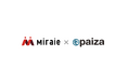 Miraieとpaiza、フリーランスITエンジニア事業で業務提携契約を締結
