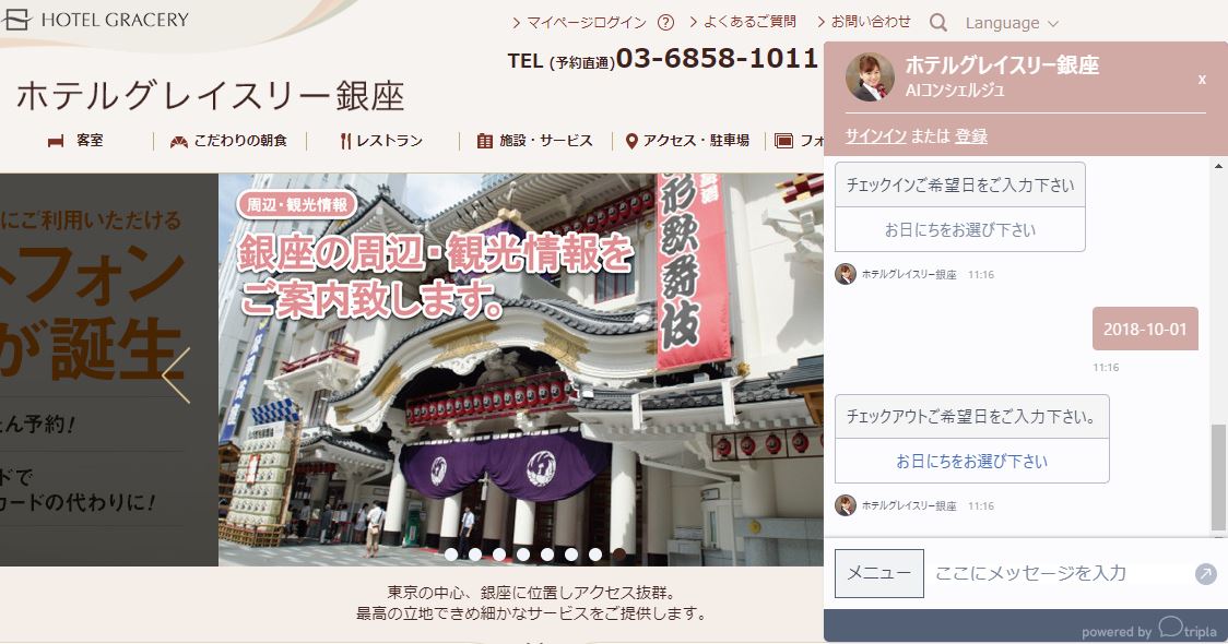 D19447 24 174879 0