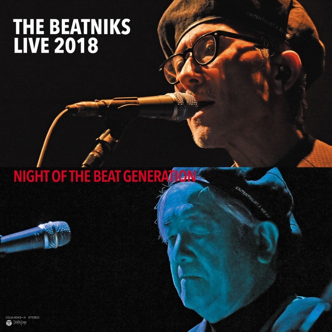 THE BEATNIKS レコードの日にアナログ2種発売決定！！ | 日本