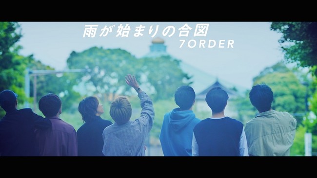 メジャー1stシングルより 雨が始まりの合図 Music Video公開 7月7日にはbsスカパーにて生放送特番も決定 日本コロムビア株式会社のプレスリリース