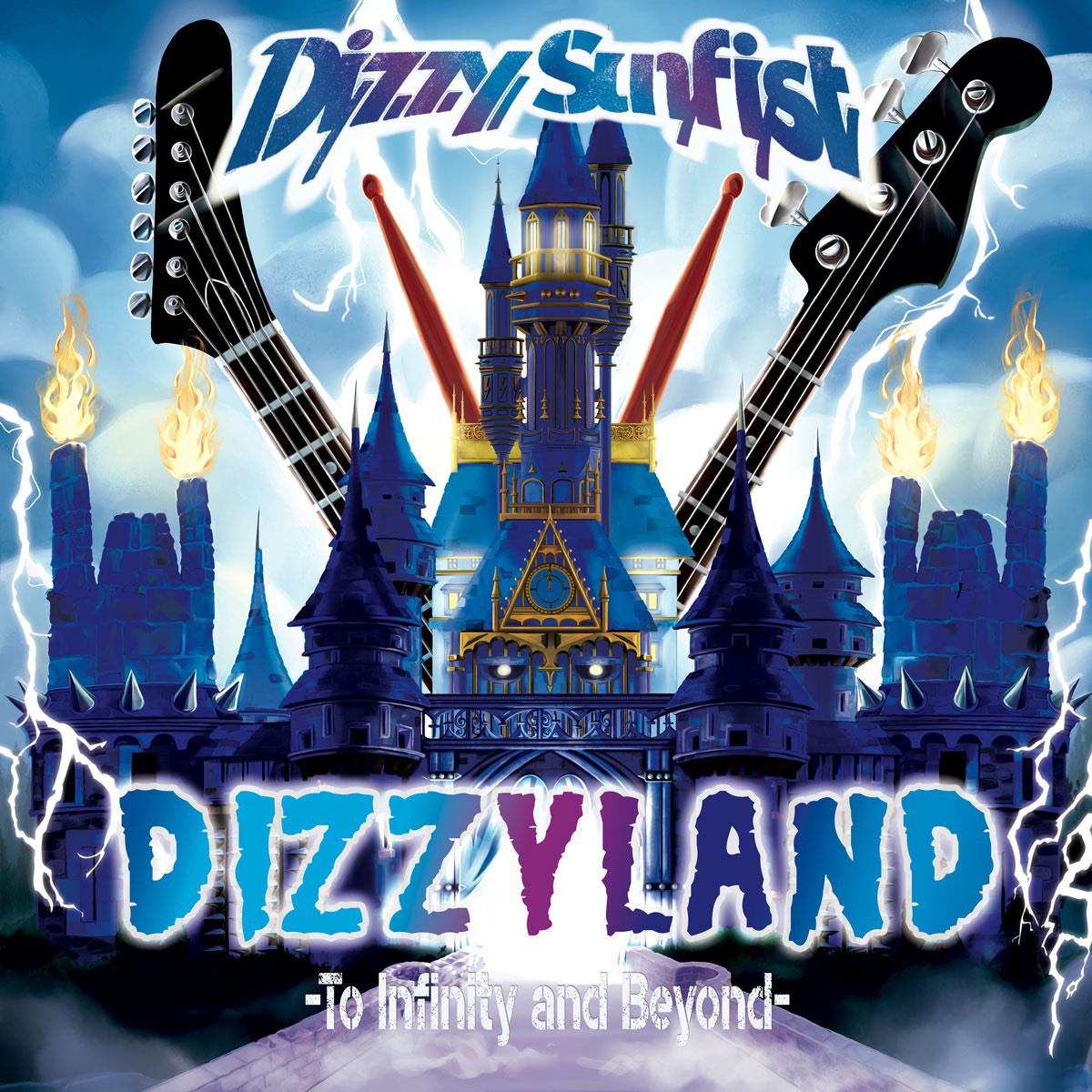 Dizzy Sunfist 3年９ヶ月ぶりのニューアルバム10月に発売決定 同月より開催のアルバムツアーも発表につき 10 11月公演のオフィシャル先行スタート 日本コロムビア株式会社のプレスリリース