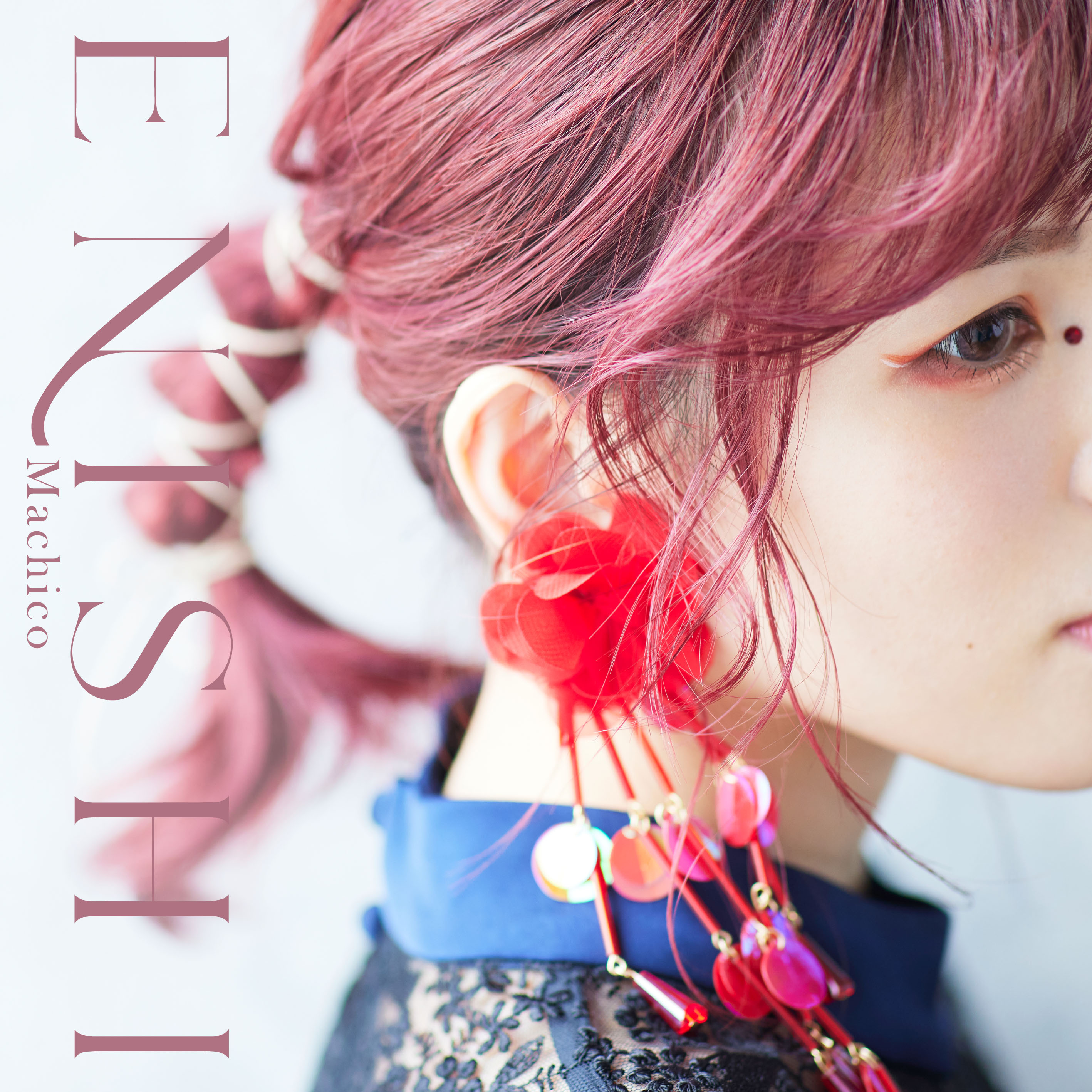 声優・アーティストのMachico、デジタルシングル「ENISHI」を明日10月