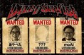 Dizzy Sunfist、音声コメント入りのクリスマス・パーティー用プレイリストを本日公開！
