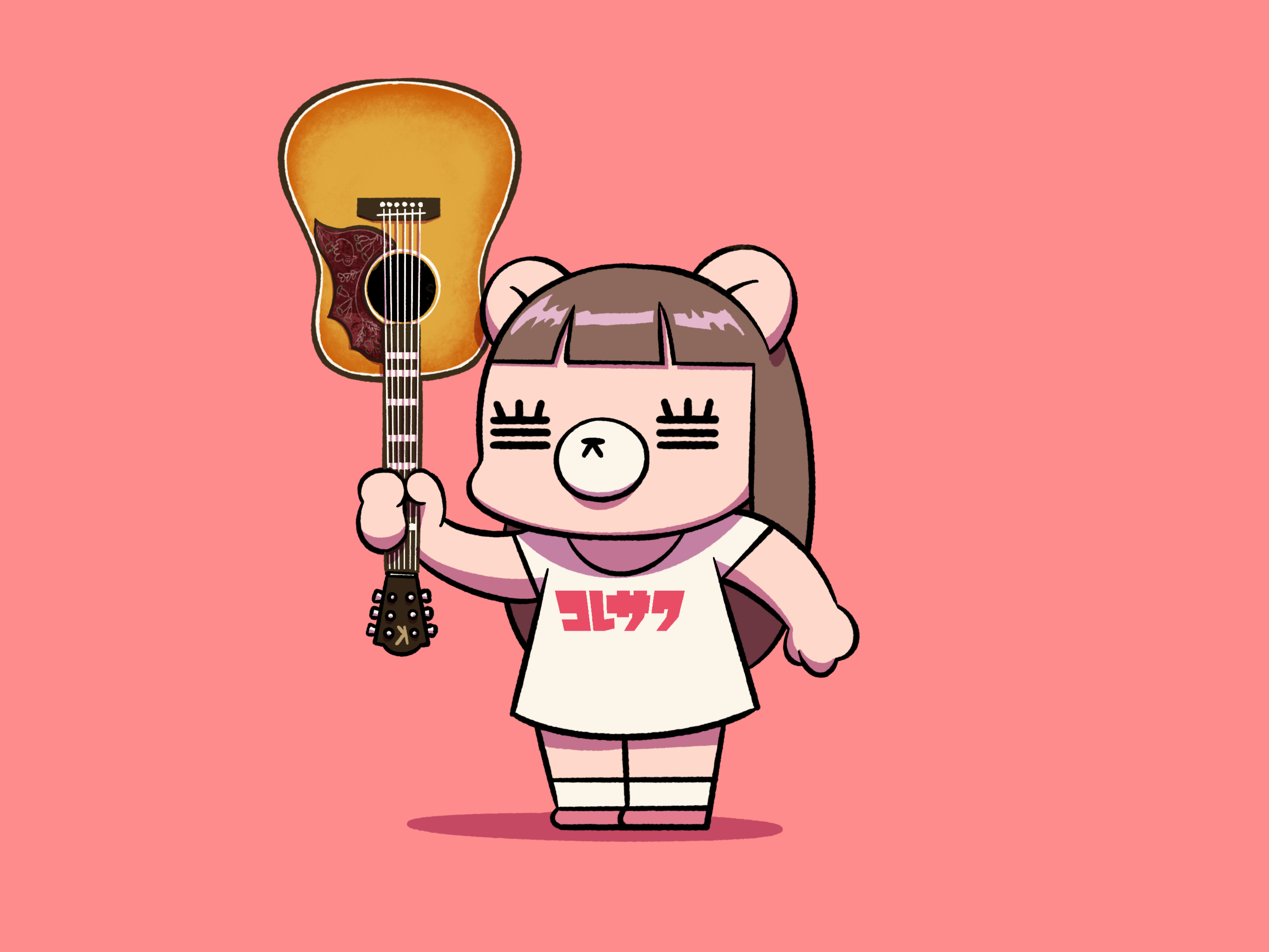コレサワ 4月6日 水 に1年ぶりとなる新曲 君の住む街の天気が都合のいい空でありますように のリリースが決定 日本コロムビア株式会社のプレスリリース
