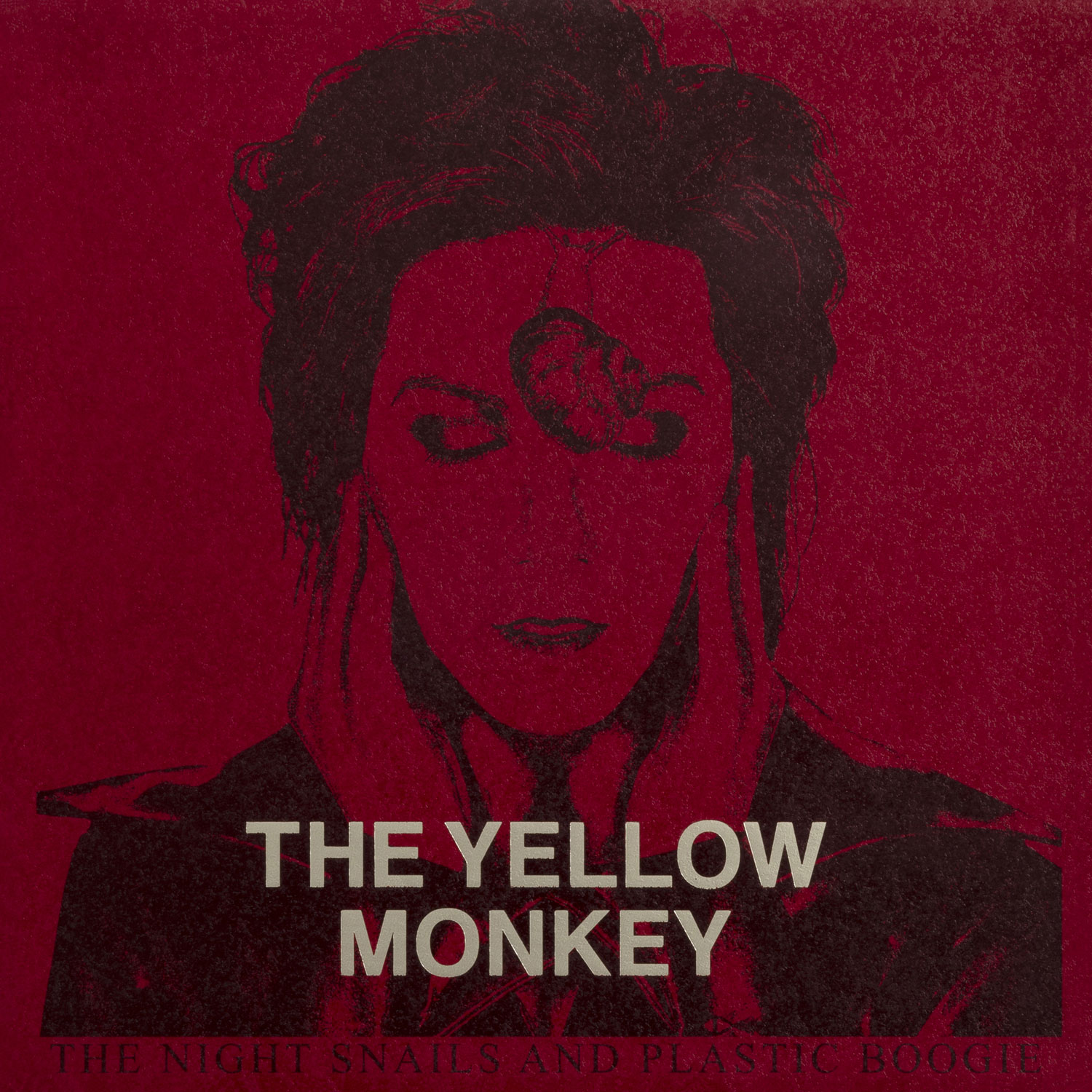 4月14日発売THE YELLOW MONKEYデビュー30周年記念作品第一弾、購入者