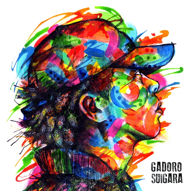 Gadoro 3rdアルバム Suigara のcdジャケット 収録曲を公開 合わせて購入者特典 インストアイベント開催 日本コロムビア株式会社のプレスリリース
