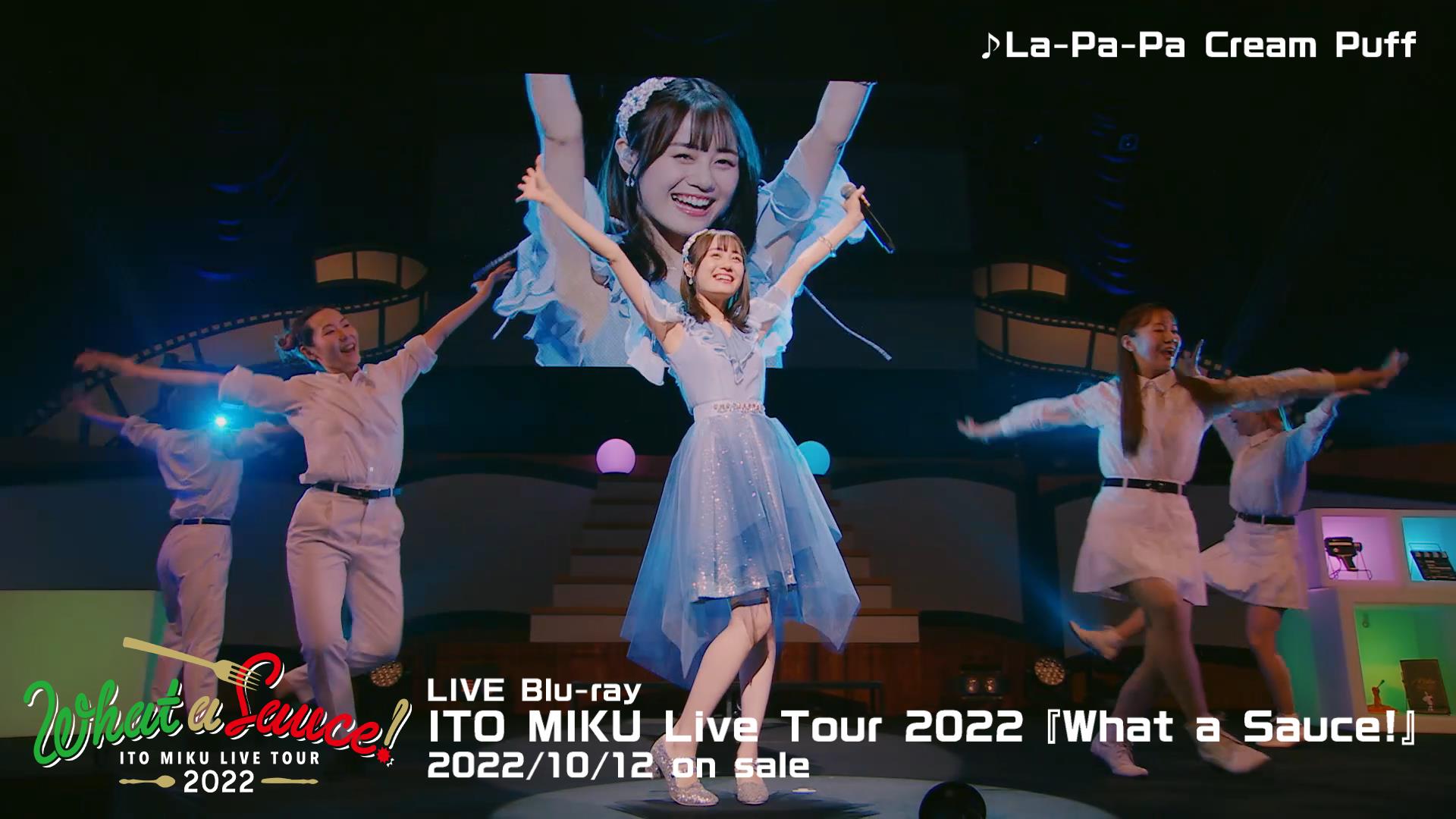 10/12発売ライブBlu-ray「ITO MIKU Live Tour 2022『What a Sauce
