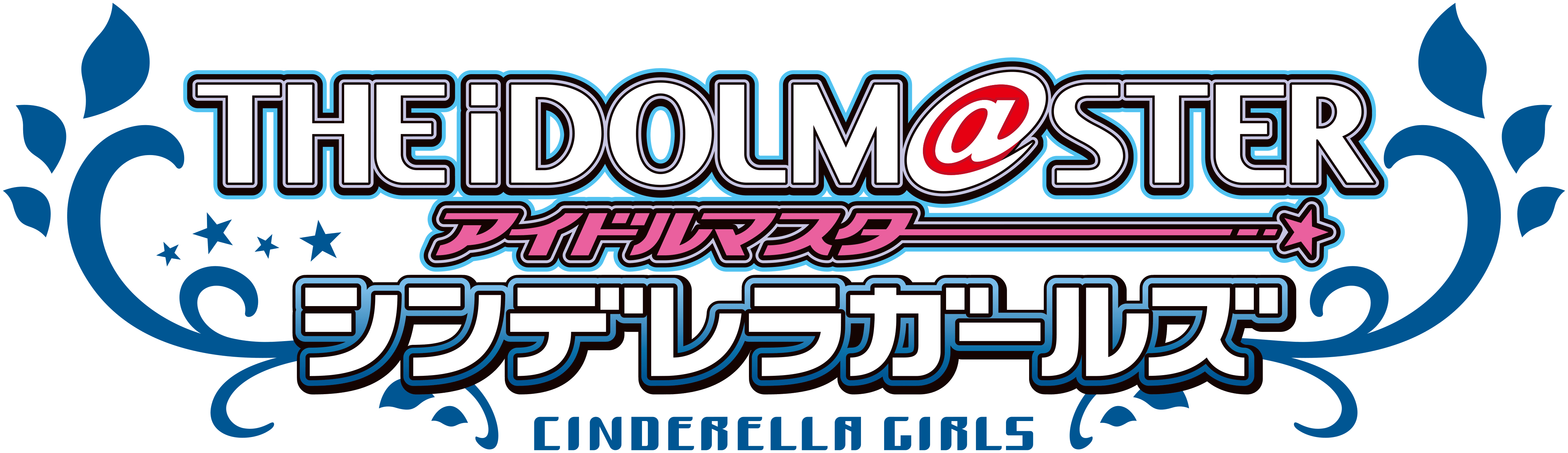 アイドルマスター シンデレラガールズ の楽曲が本日サブスク解禁 日本コロムビア株式会社のプレスリリース