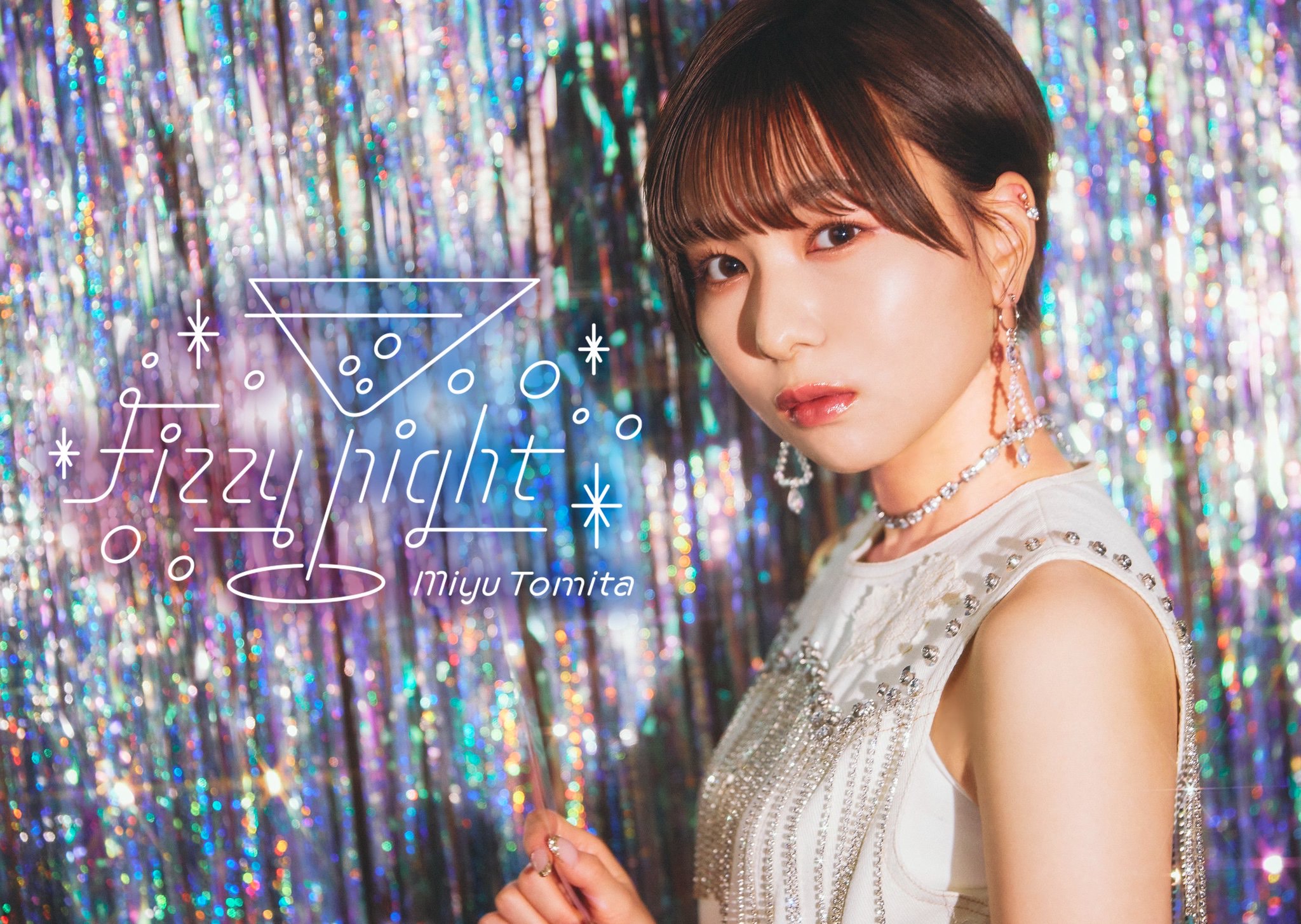 富田美憂 twitter – 富田美憂 前田佳織里 – TVQGLO