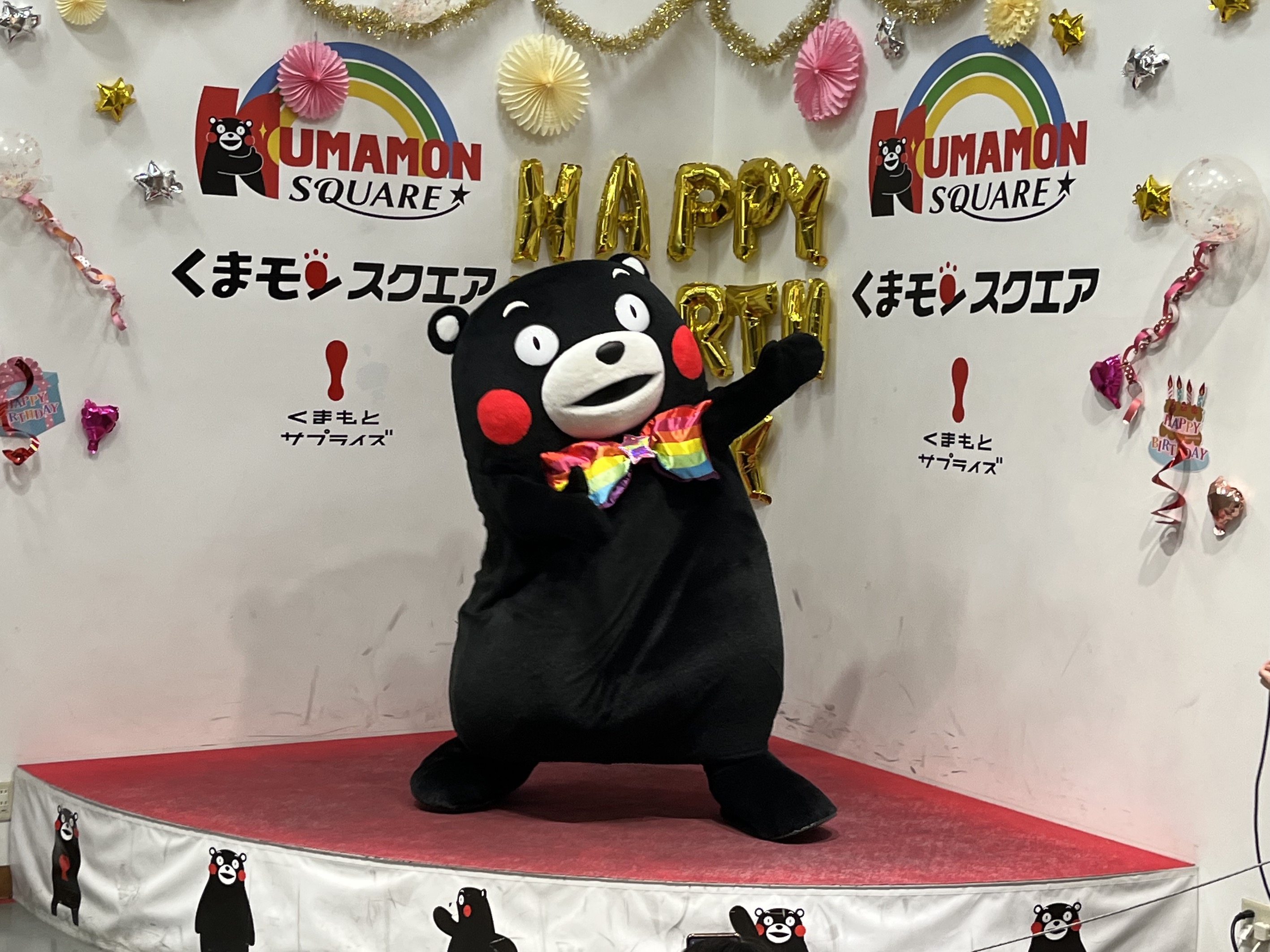 くまモン誕生祭2023」〜WELCOME TO くまモンランド「大くまモン祭り