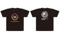 熊本を応援!くまモンと新日本プロレスのチャリティ・コラボ企画決定!