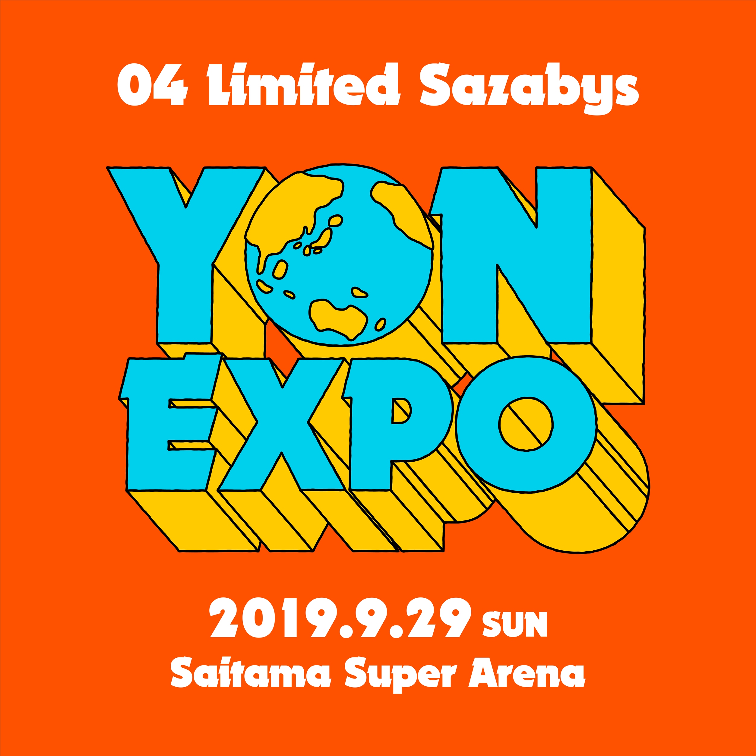 04 Limited Sazabys 9 29 日 さいたまスーパーアリーナ単独公演 Yon Expo 開催 日本コロムビア株式会社のプレスリリース