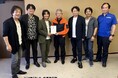 スターダスト☆レビューツアー中にお客様からお預かりした義援金を奥能登３市町に寄付珠洲市ではア・カペラライブも披露
