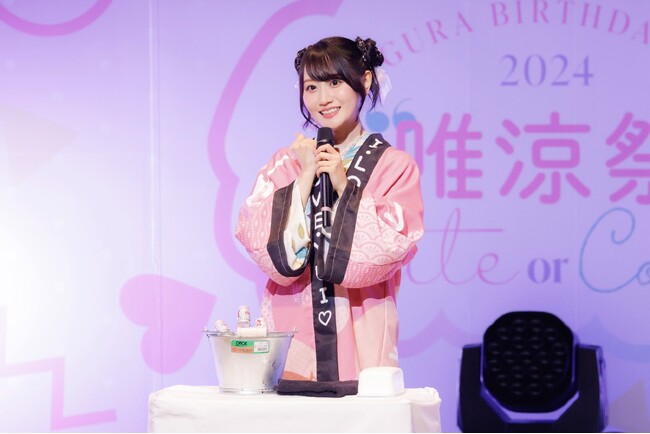 小倉 唯 Birthday Event 2024 “唯涼祭” ～Cute or Cool？』イベントレポートが到着！ - PR Times -  GREE ニュース