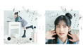 声優・大西亜玖璃、TVアニメ『精霊幻想記2』オープニングテーマ「アウフタクト」ジャケット写真・試聴動画・発売記念イベント情報が解禁!7th シングルとして11月20日(水)にリリース!!