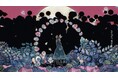 悠木碧の音楽プロジェクト「妖精夜行」のミニアルバムが音楽配信開始!表題曲のMusic Videoが本日21時より公開決定!